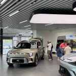 EON Year-End Car-Nival 2025 | 14 November