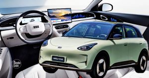 Geely EX2 lancar di Brazil