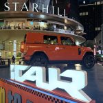 iCAUR V23 (RHD) tayang di Malaysia