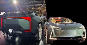 Lexus LS Coupe Concept | JMS 2025