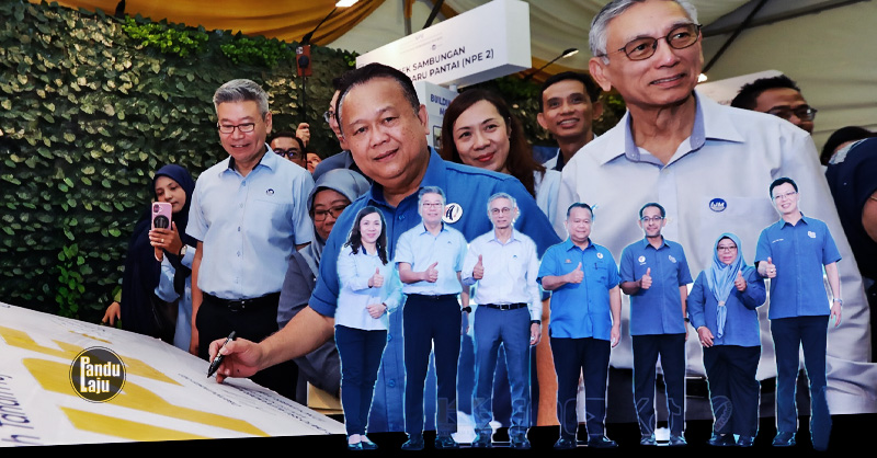 Majlis pecah tanah Lebuhraya NPE 2 - Datuk Seri Alexander Nanta Linggi