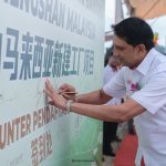 Majlis Pecah Tanah Projek Pembinaan Kilang Baharu Prinx Chengsan di Kedah Rubber City (KRC)