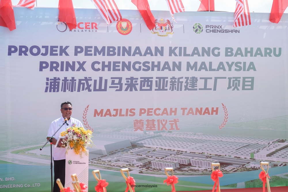 Majlis Pecah Tanah Projek Pembinaan Kilang Baharu Prinx Chengsan di Kedah Rubber City (KRC)