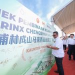 Majlis Pecah Tanah Projek Pembinaan Kilang Baharu Prinx Chengsan di Kedah Rubber City (KRC)