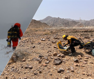 Teknologi SQUID-TEM - SUSTEM