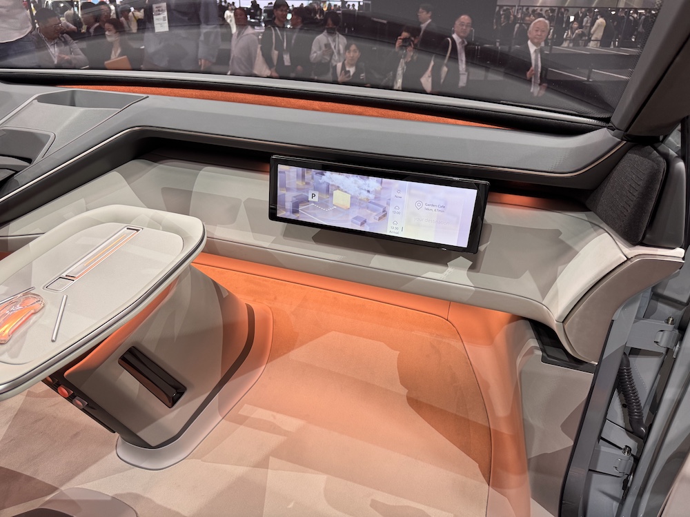 Toyota Corolla Concept 2026 | JMS 2025