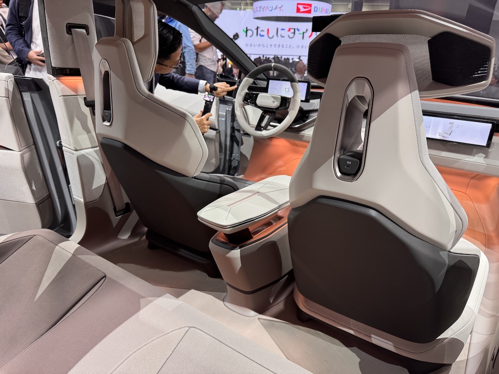 Toyota Corolla Concept 2026 | JMS 2025