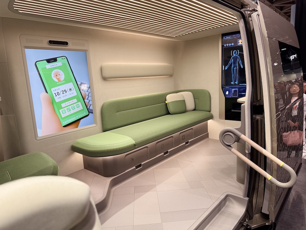 Toyota Hiace Concept 2026 | JMS 2025