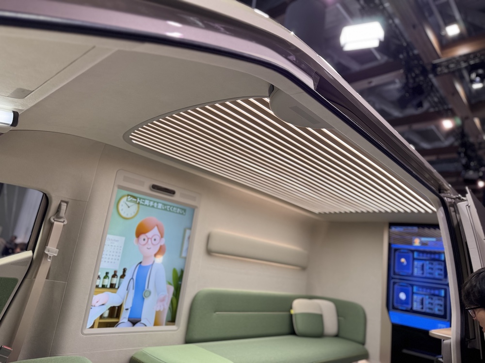 Toyota Hiace Concept 2026 | JMS 2025