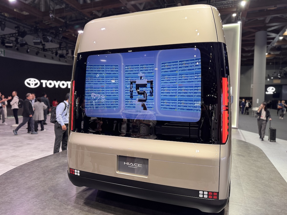 Toyota Hiace Concept 2026 | JMS 2025