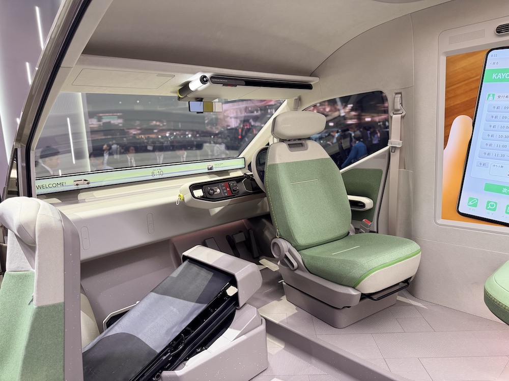 Toyota Hiace Concept 2026 | JMS 2025