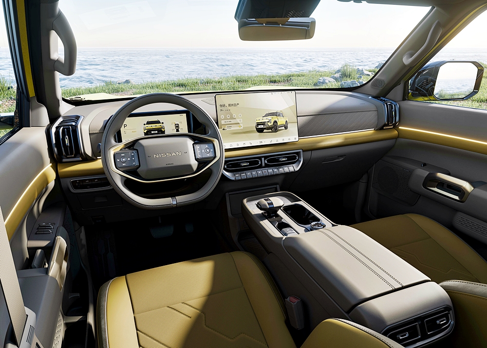 Nissan Frontier Pro PHEV 2026