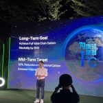 Festival Light The Change BYD & Denza | Desa Waterfront