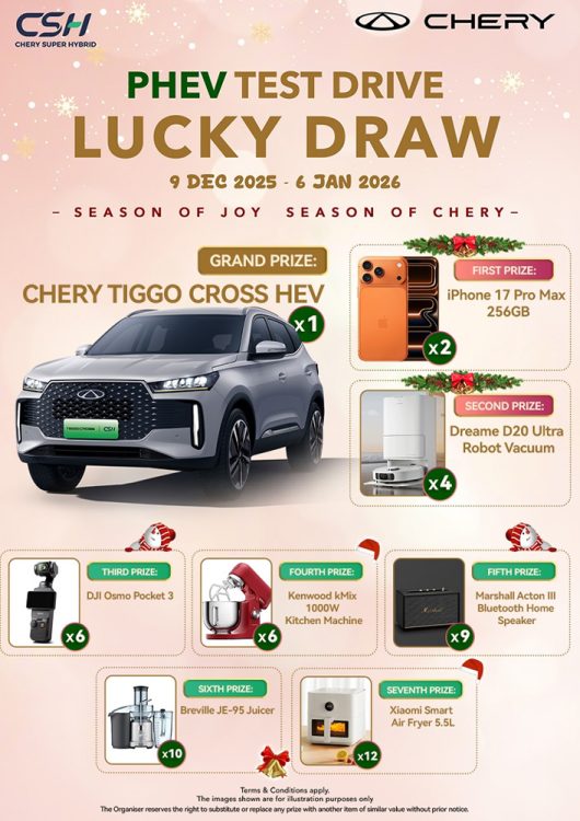 Pandu uji dan menang cabutan bertuah Chery PHEV