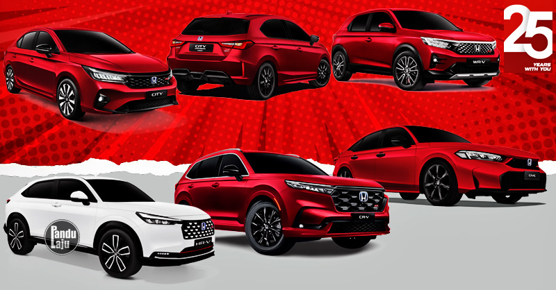 25 Years Final Call Biggest Deals