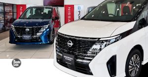 Nissan Serena C28 e-POWER