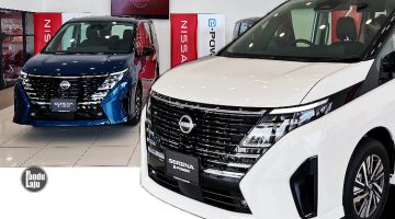 Nissan Serena C28 e-POWER