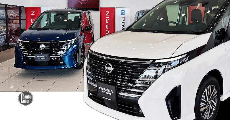 Nissan Serena C28 e-POWER