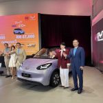 Pelancaran TQ Wuling Bingo EV di Glenmarie, Shah Alam