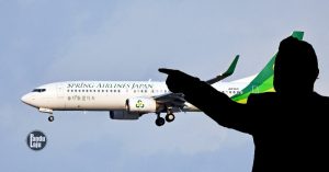 Pesawat Spring Airlines dari Tokyo ke Shanghai, terpaksa patah balik sebab lelaki mengamuk