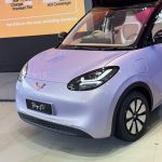 TQ Wuling Bingo EV MAX