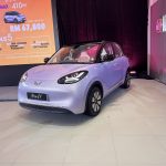 TQ Wuling Bingo EV MAX