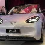 TQ Wuling Bingo EV MAX