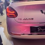 TQ Wuling Bingo EV MAX