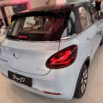 TQ Wuling Bingo EV PRO
