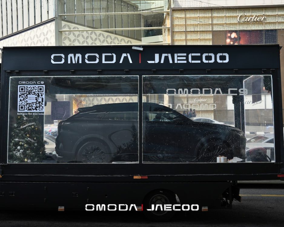 OMODA’s C9 Matte Black Christmas Trailer Activation