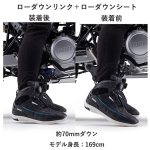 Yamaha WR125R ABS 2026