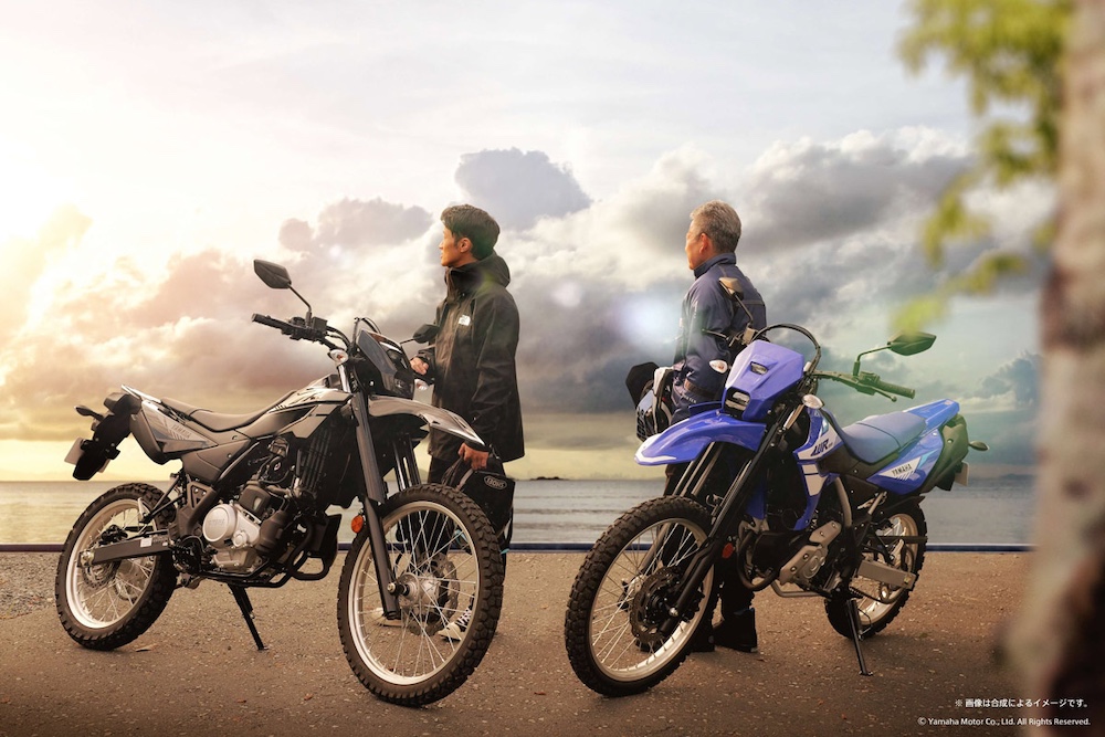 Yamaha WR125R ABS 2026