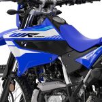 Yamaha WR125R ABS 2026