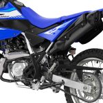 Yamaha WR125R ABS 2026