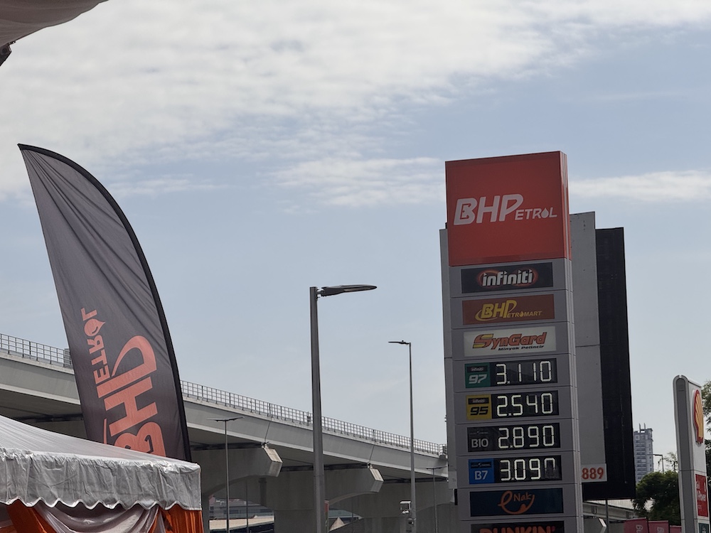 BHPetromart, eNAK kini berwajah baharu