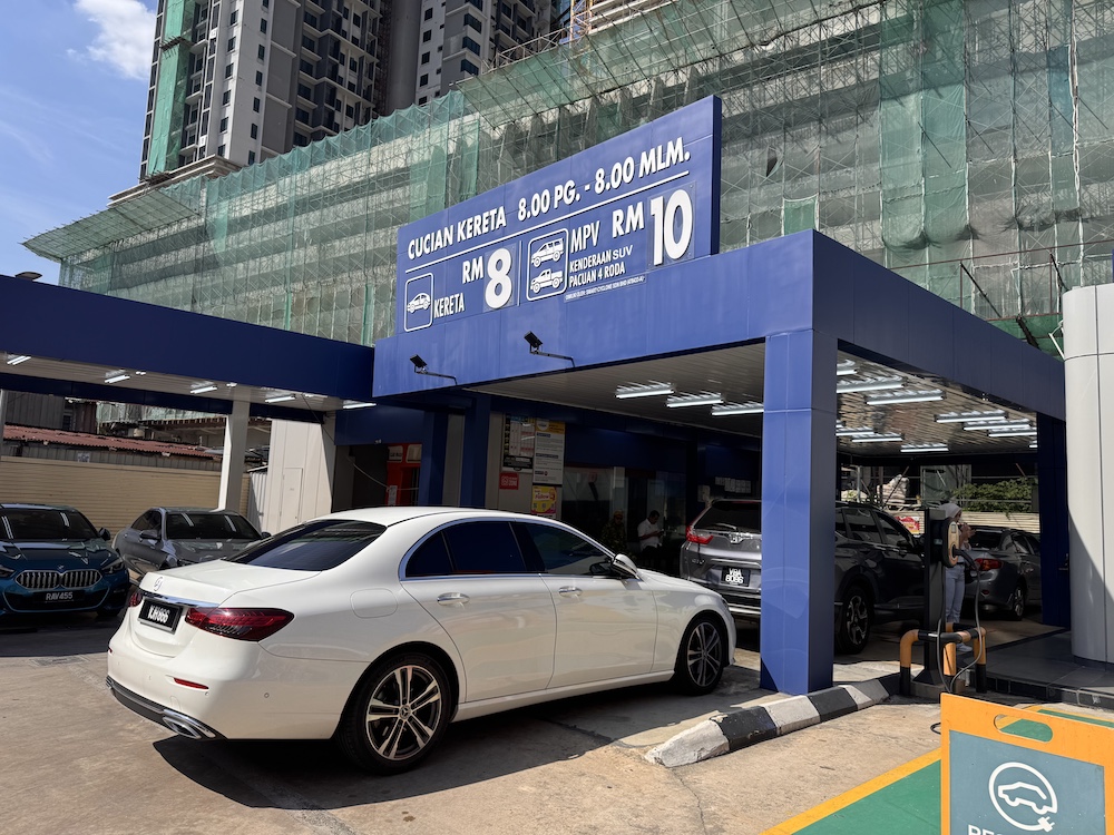 BHPetromart, eNAK kini berwajah baharu