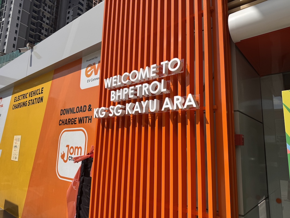 BHPetromart, eNAK kini berwajah baharu