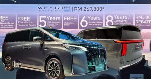 GWM Wey G9 Hi4 PHEV