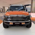 iCAUR V23 Retro Edition 2026