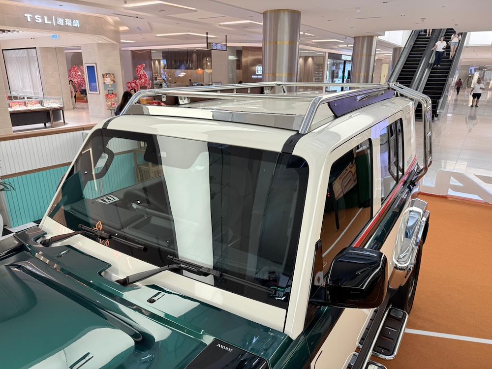 iCAUR V23 Retro Edition 2026