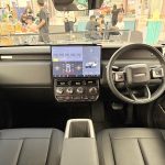 iCAUR V23 Retro Edition 2026