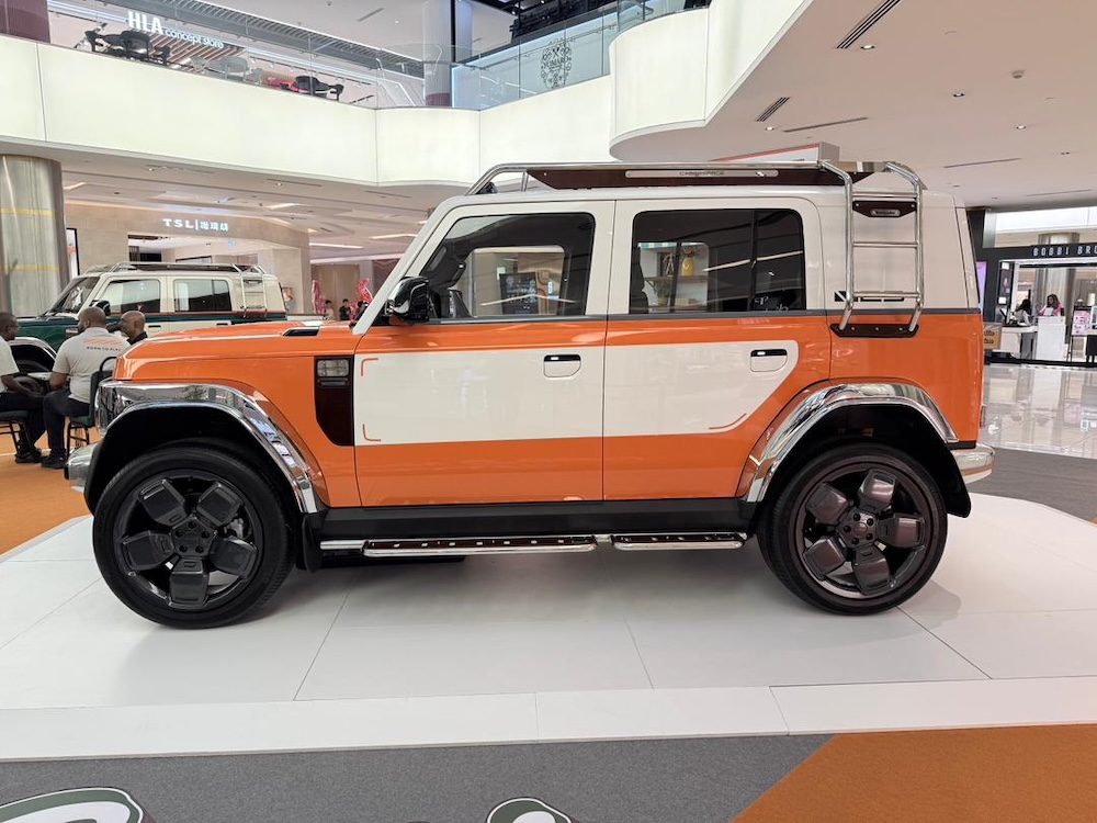 iCAUR V23 Retro Edition 2026