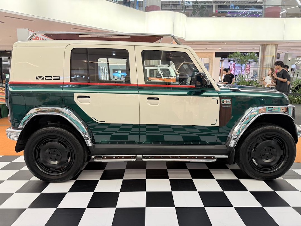 iCAUR V23 Retro Edition 2026