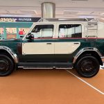 iCAUR V23 Retro Edition 2026