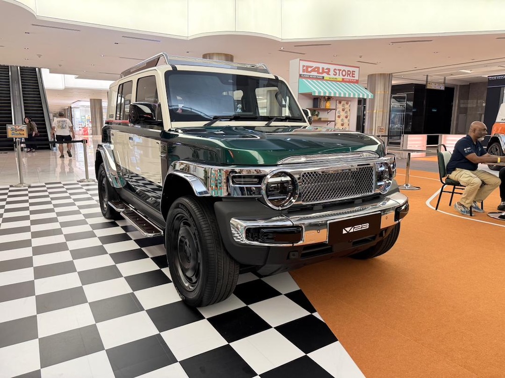 iCAUR V23 Retro Edition 2026