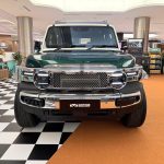 iCAUR V23 Retro Edition 2026