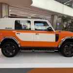 iCAUR V23 Retro Edition 2026