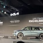 New Kia Carnival 2026