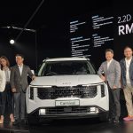 New Kia Carnival 2026