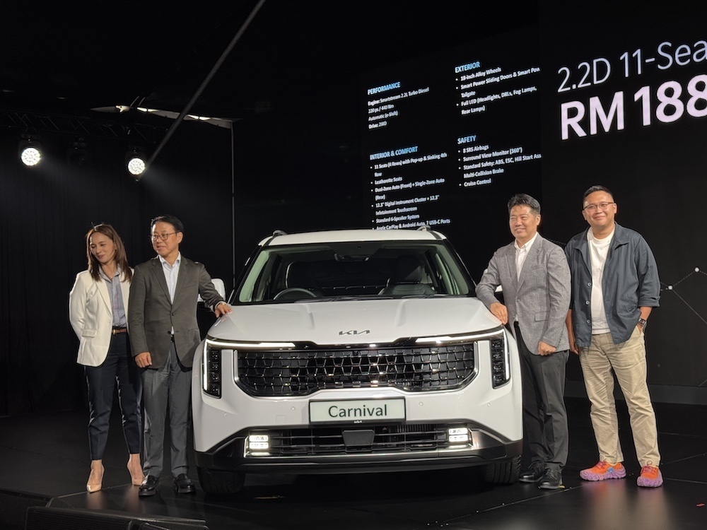 New Kia Carnival 2026